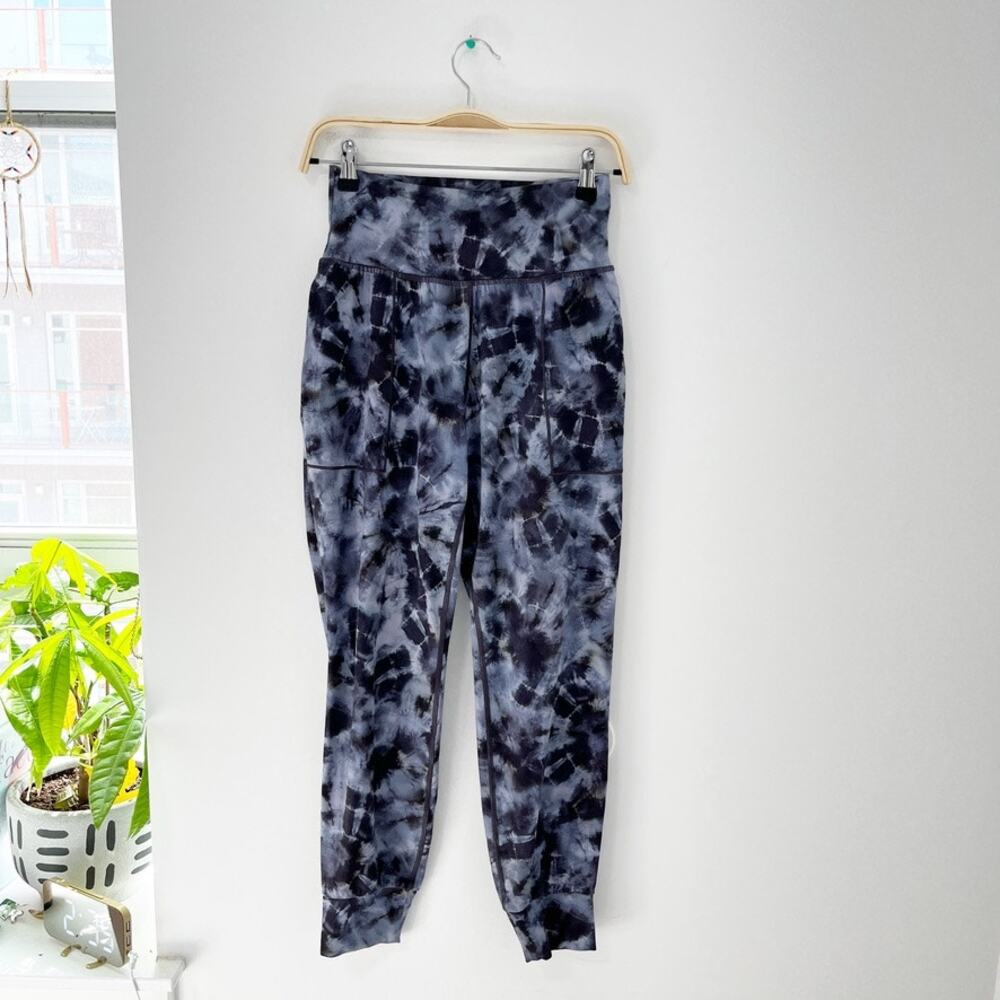 Athleta Gray Tie Dye Salutation Joggers Size XS